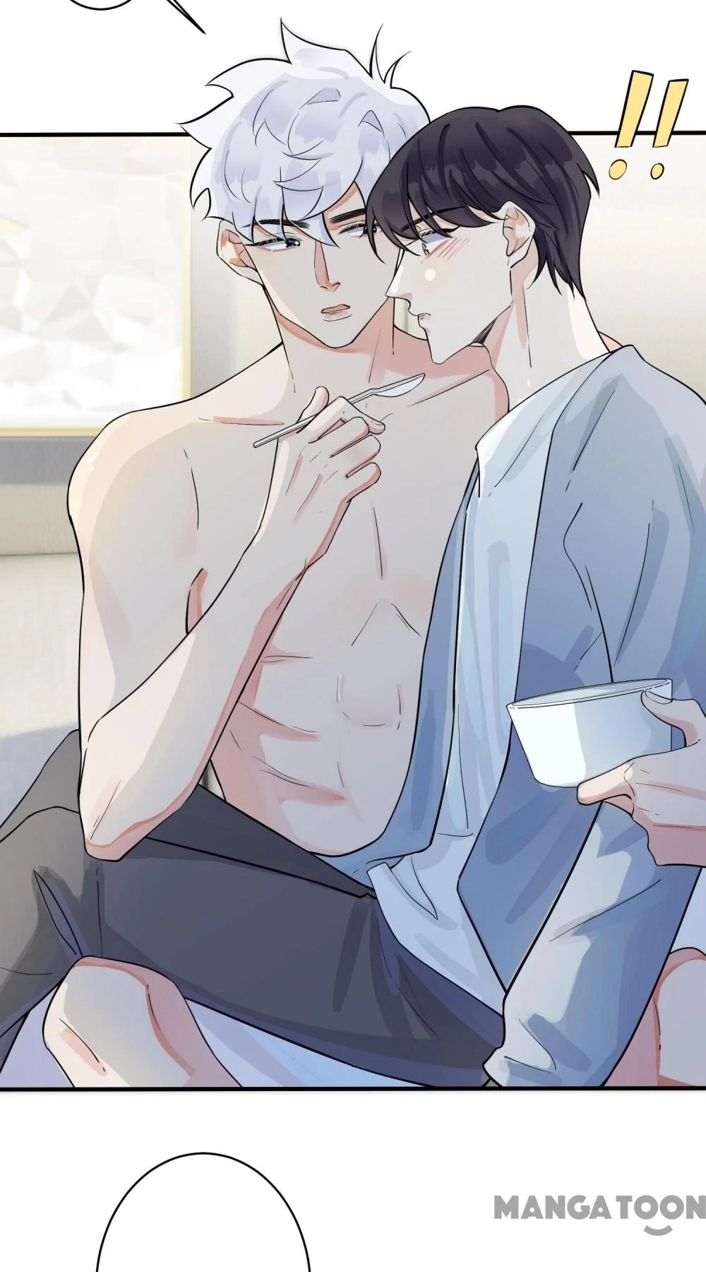Read Domestication chapter 77 image 10 on Lezhin