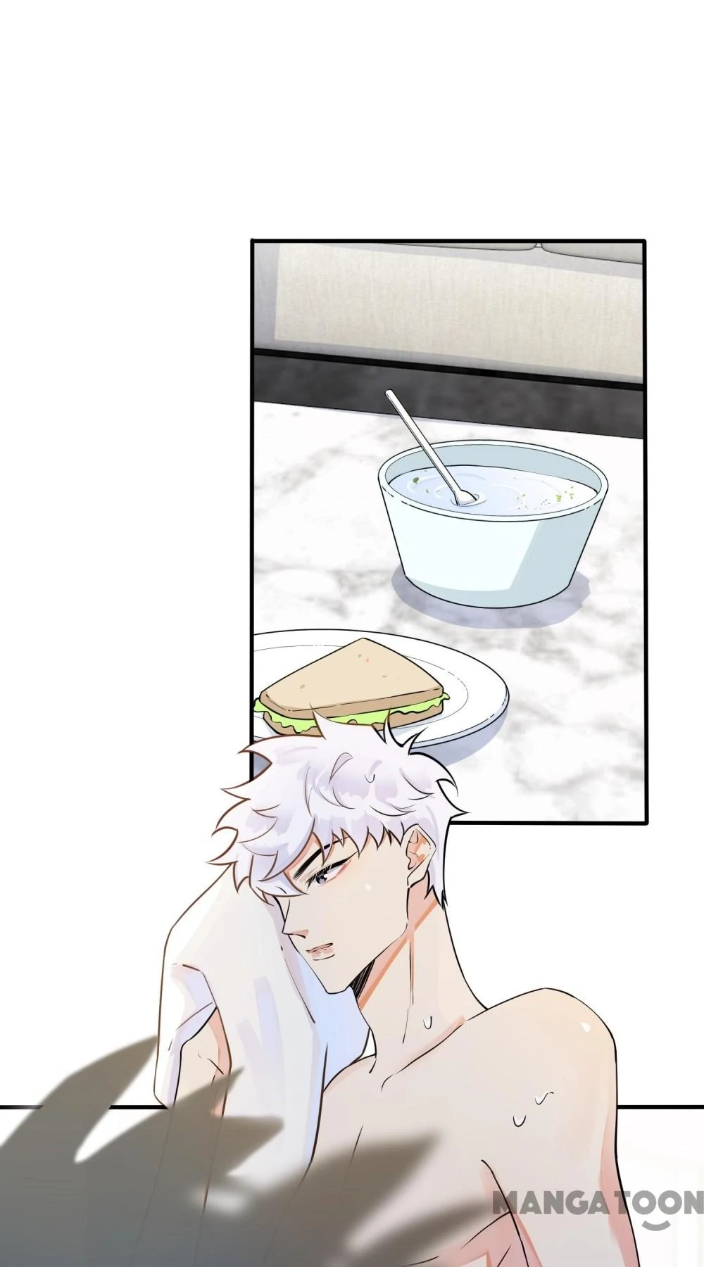 Read Domestication chapter 77 image 4 on Lezhin