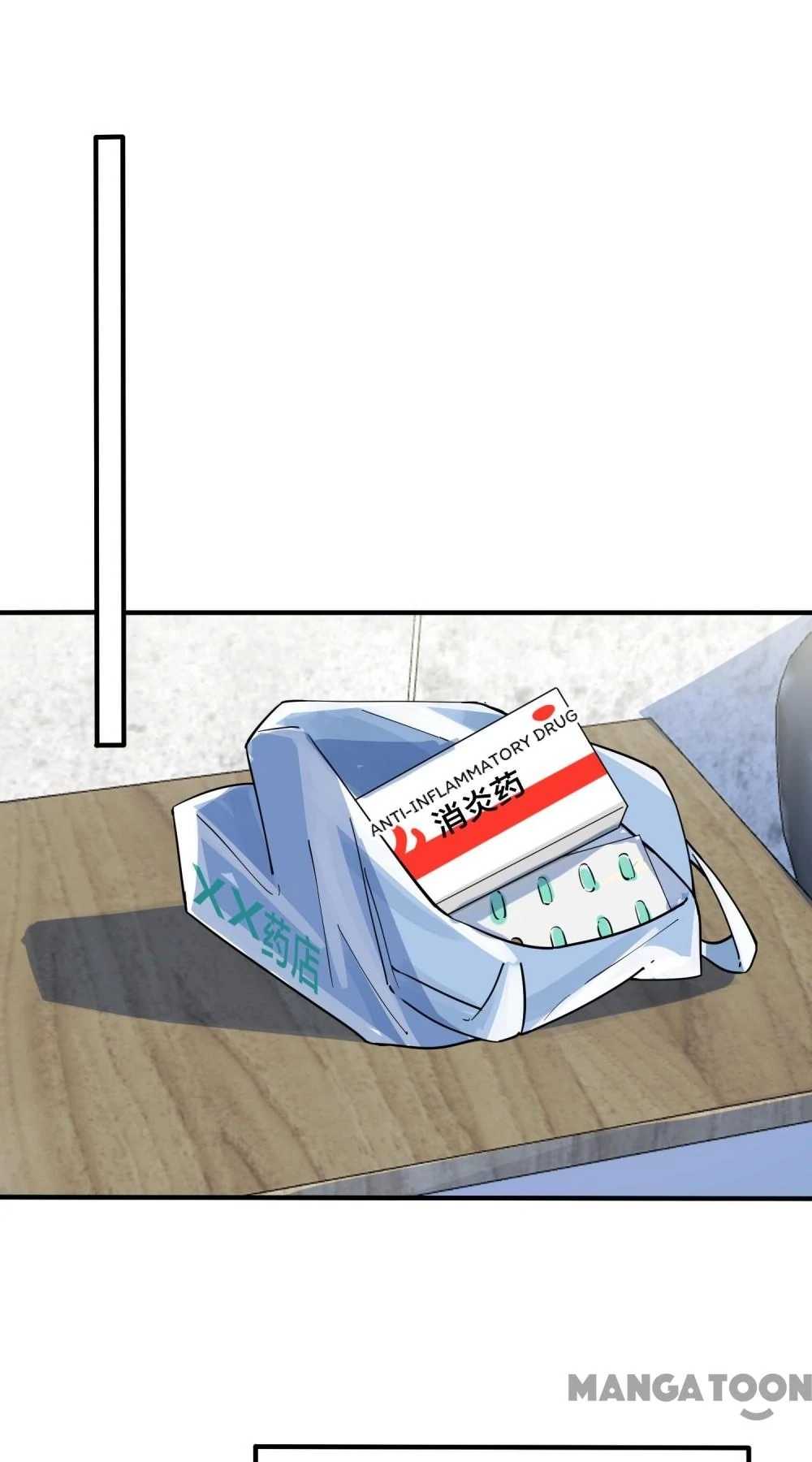 Read Domestication chapter 78 image 9 on Lezhin