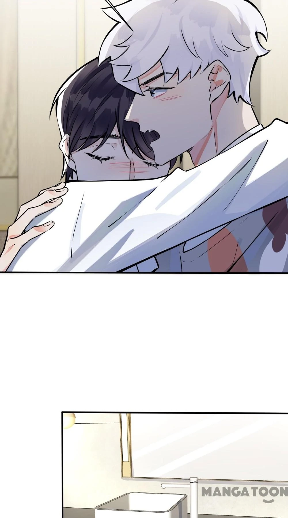 Read Domestication chapter 82 image 12 on Lezhin
