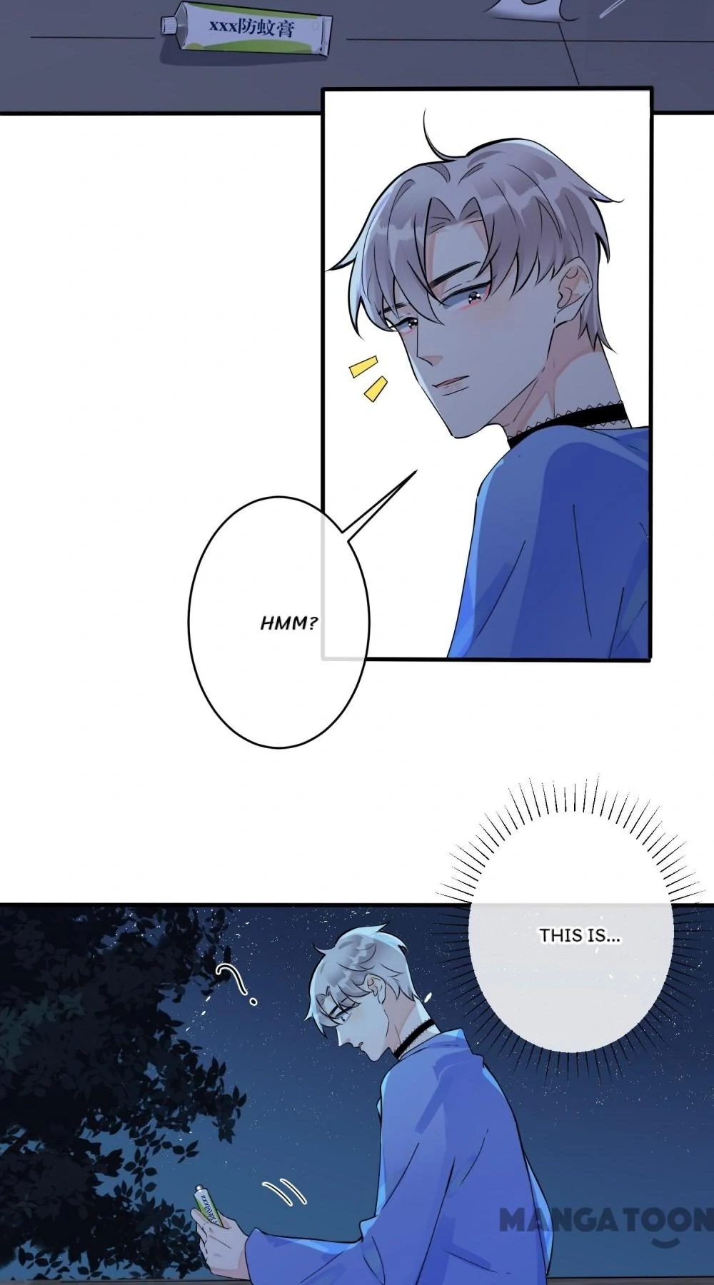 Read Domestication chapter 83 image 10 on Lezhin