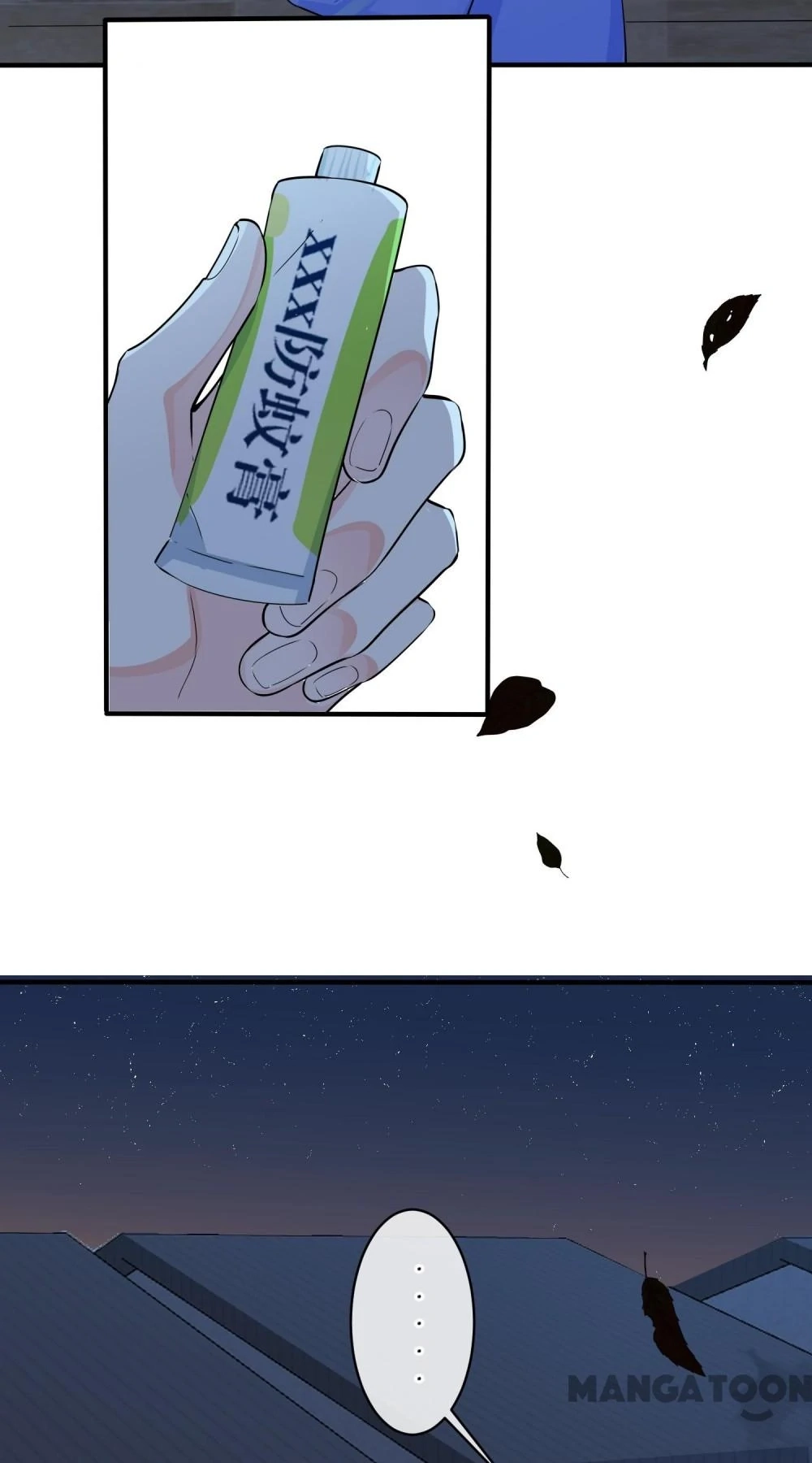 Read Domestication chapter 83 image 11 on Lezhin