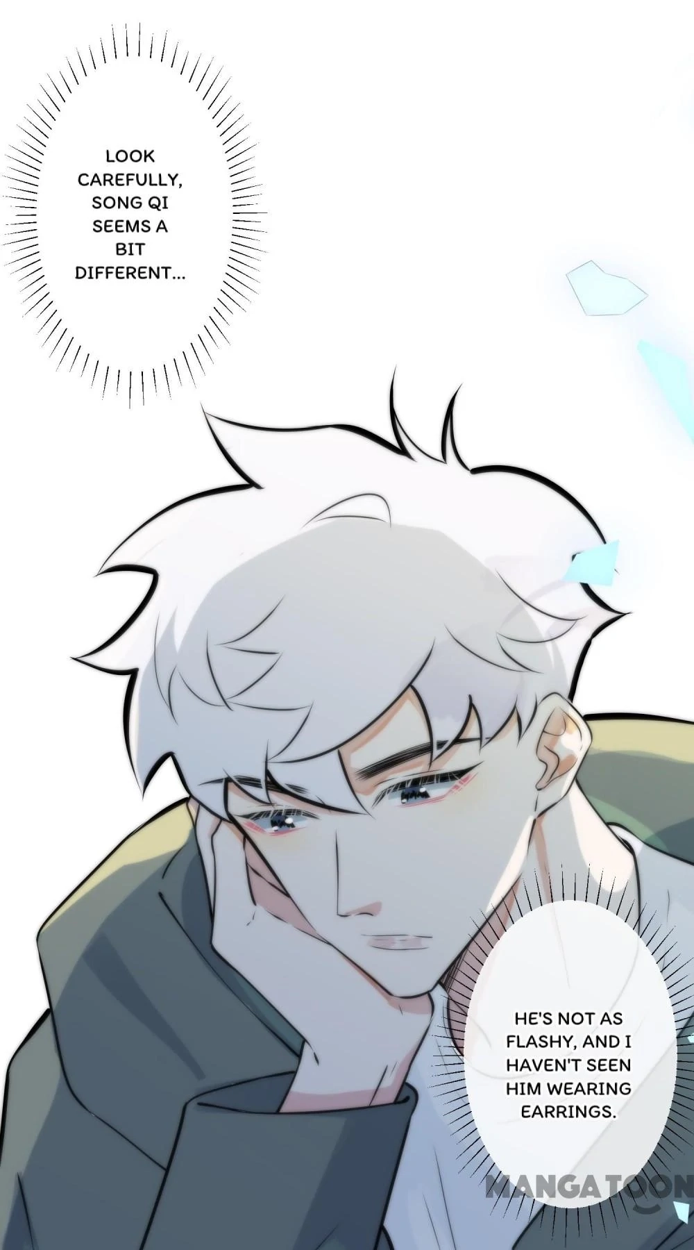 Read Domestication chapter 84 image 16 on Lezhin