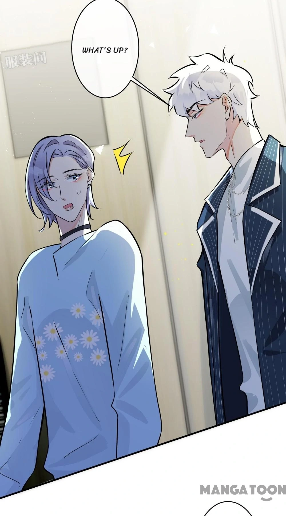 Read Domestication chapter 89 image 5 on Lezhin