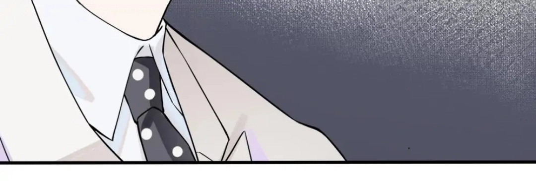 Read Domestication chapter 9 image 12 on Lezhin