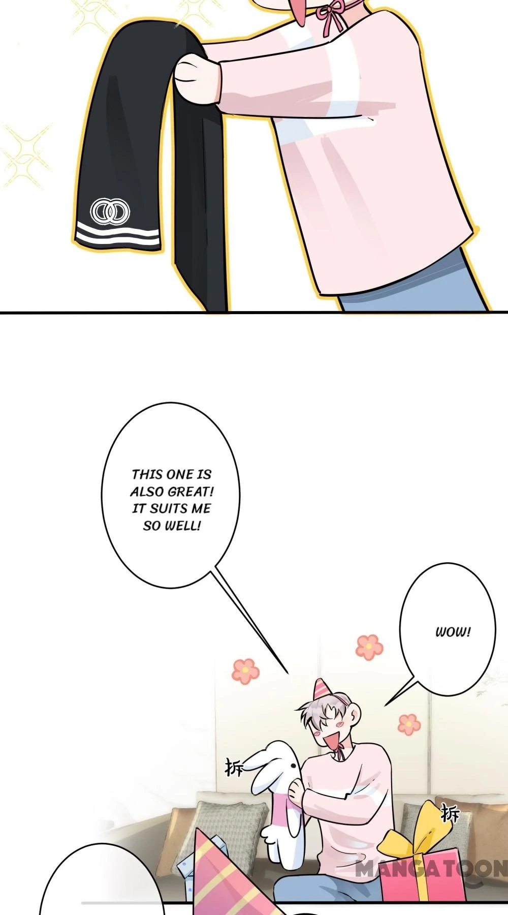 Read Domestication chapter 90 image 16 on Lezhin