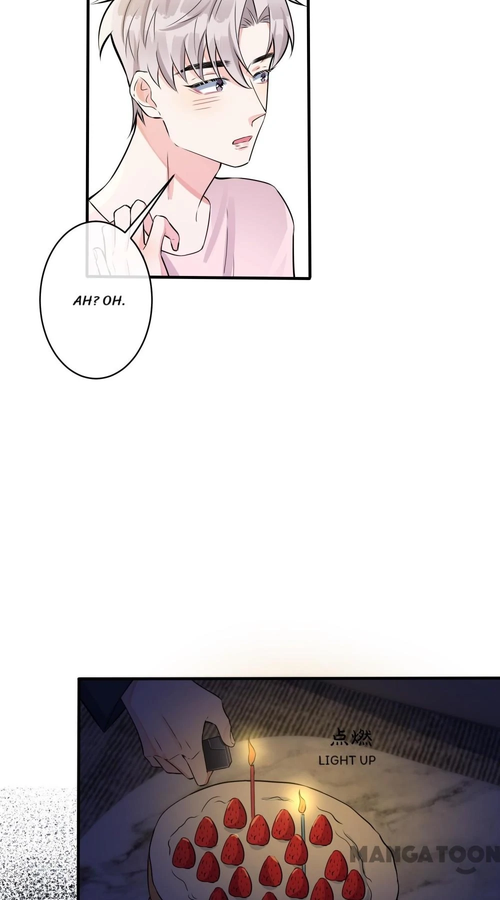 Read Domestication chapter 90 image 23 on Lezhin