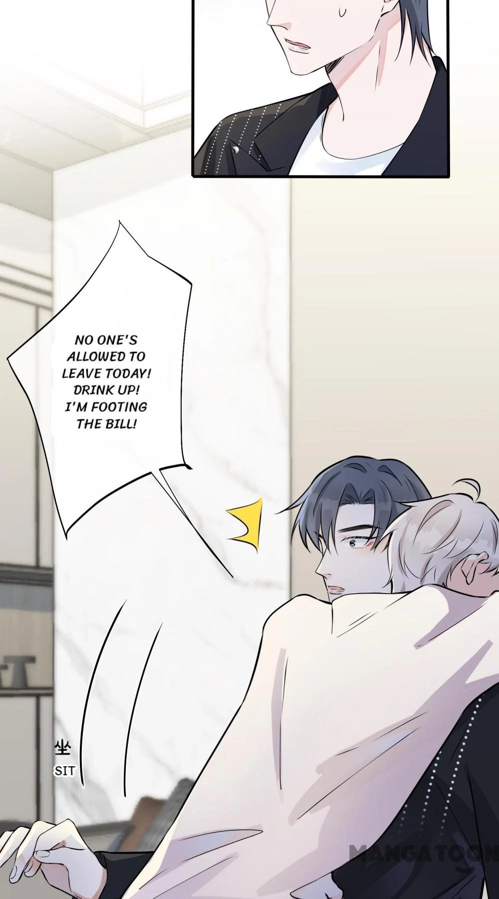 Read Domestication chapter 90 image 29 on Lezhin