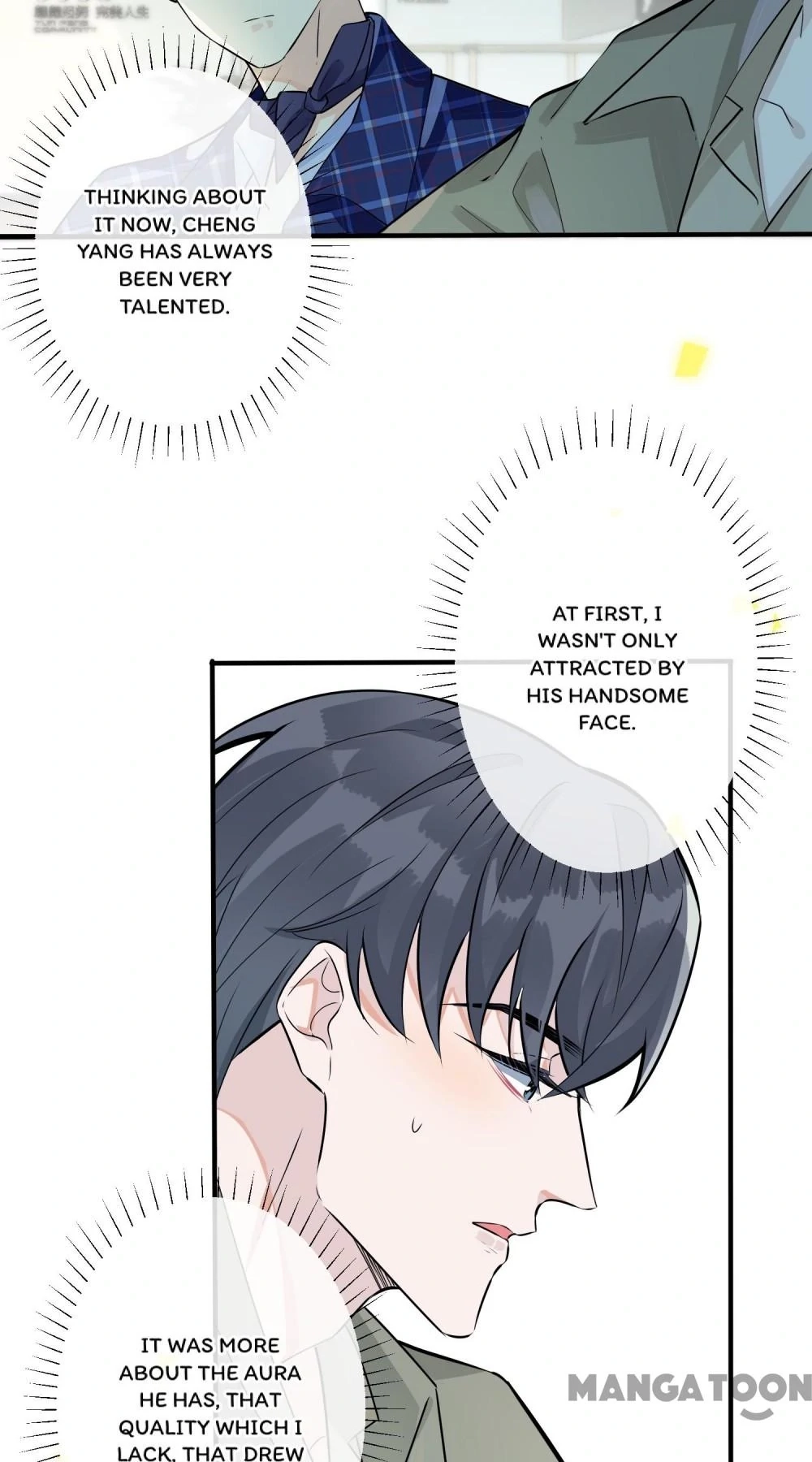 Read Domestication chapter 93 image 12 on Lezhin
