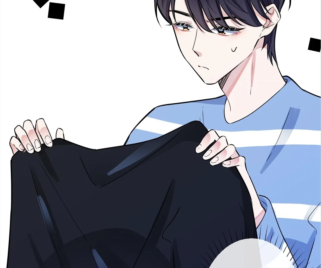 Read Domestication chapter 94 image 16 on Lezhin