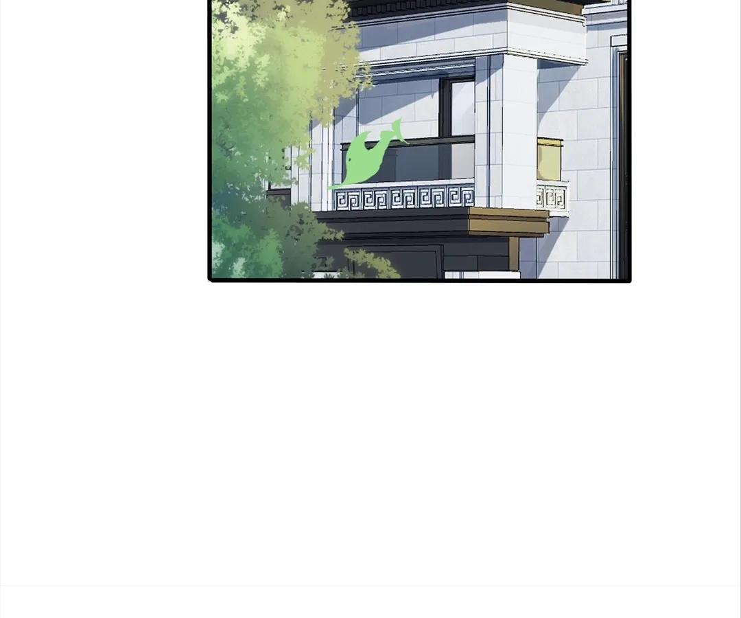 Read Domestication chapter 94 image 19 on Lezhin