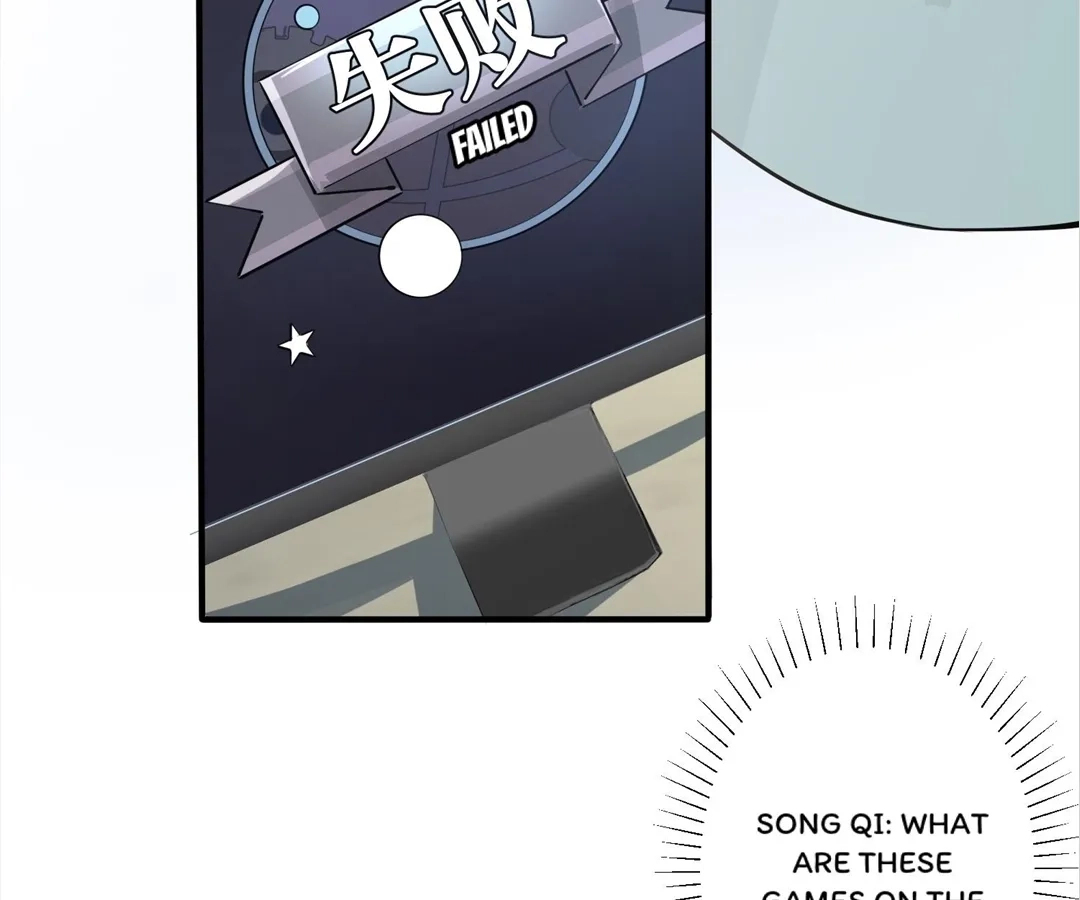 Read Domestication chapter 94 image 3 on Lezhin