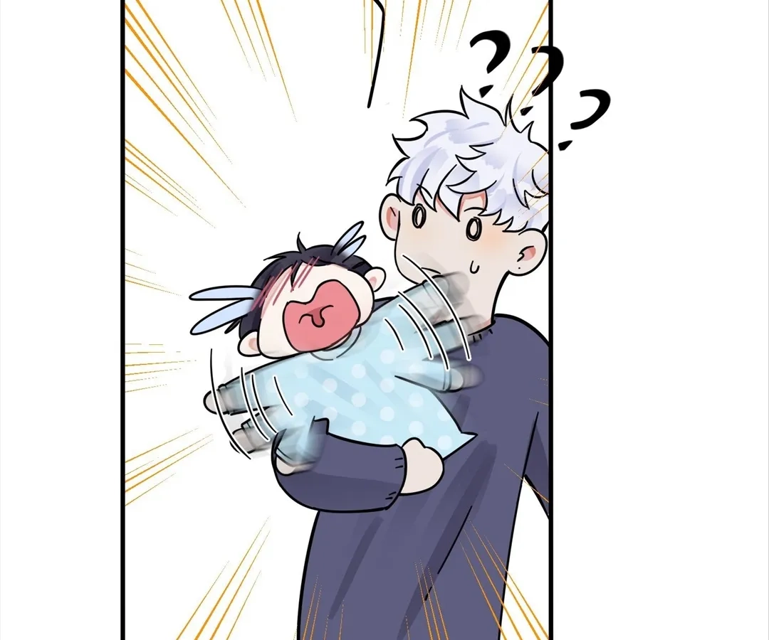 Read Domestication chapter 94 image 46 on Lezhin