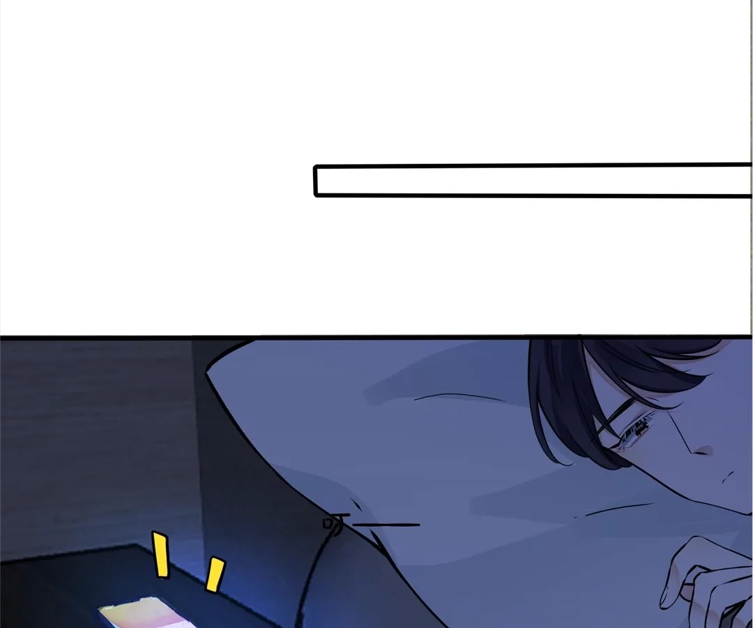Read Domestication chapter 94 image 57 on Lezhin