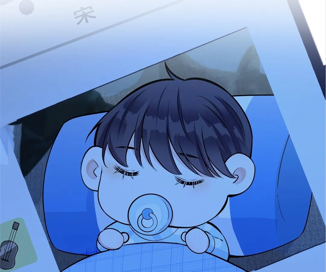 Read Domestication chapter 94 image 60 on Lezhin