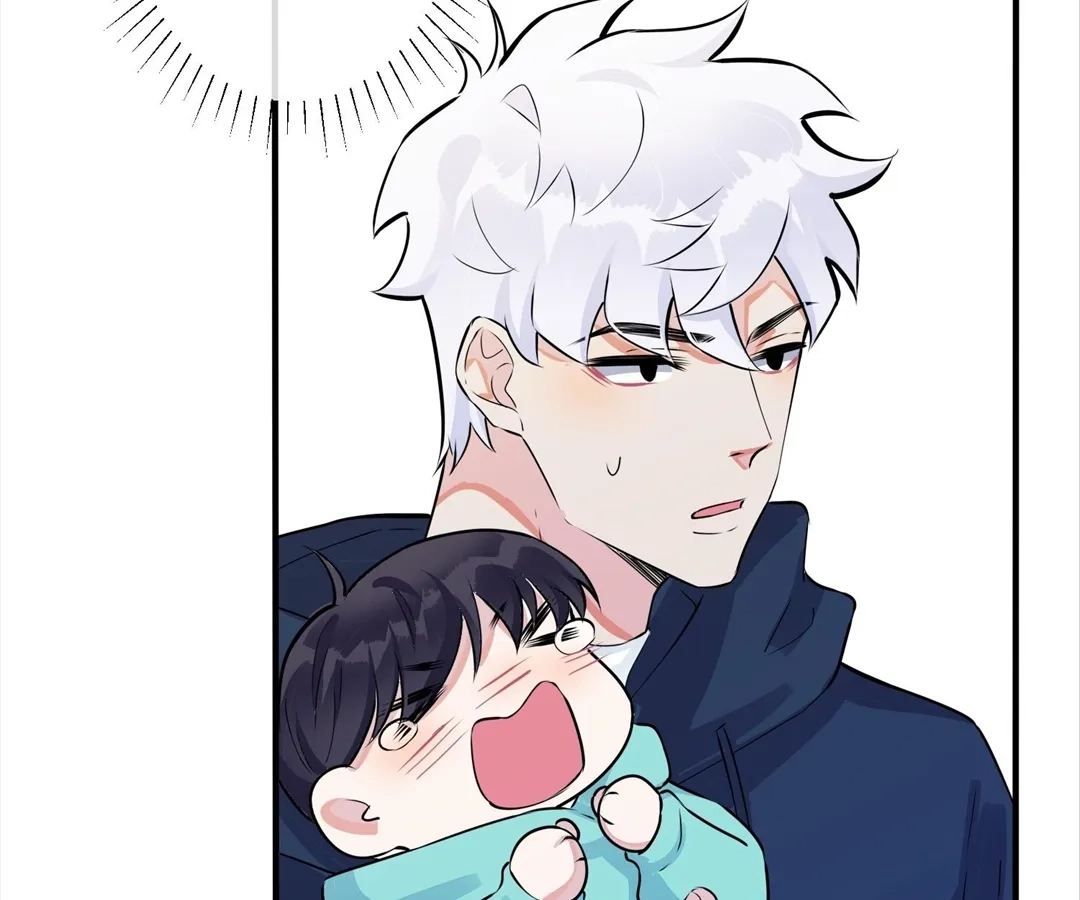 Read Domestication chapter 95 image 13 on Lezhin