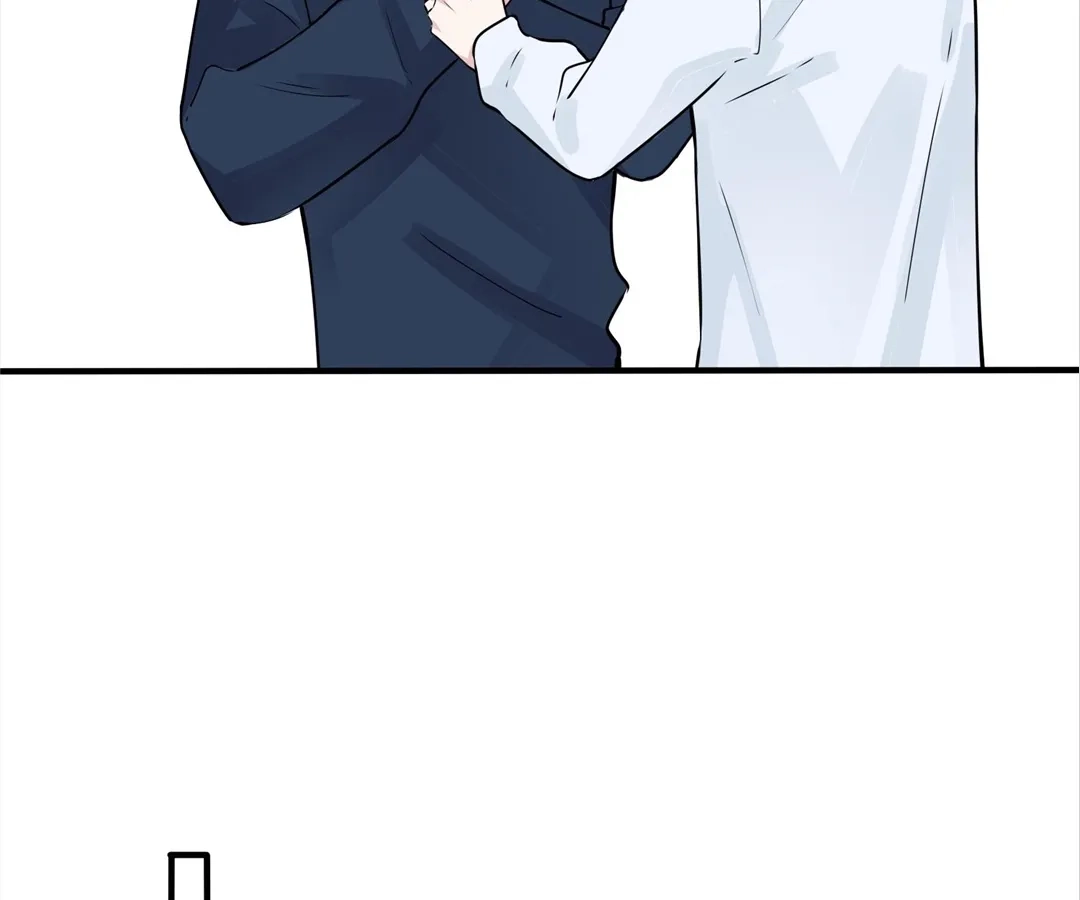 Read Domestication chapter 95 image 23 on Lezhin
