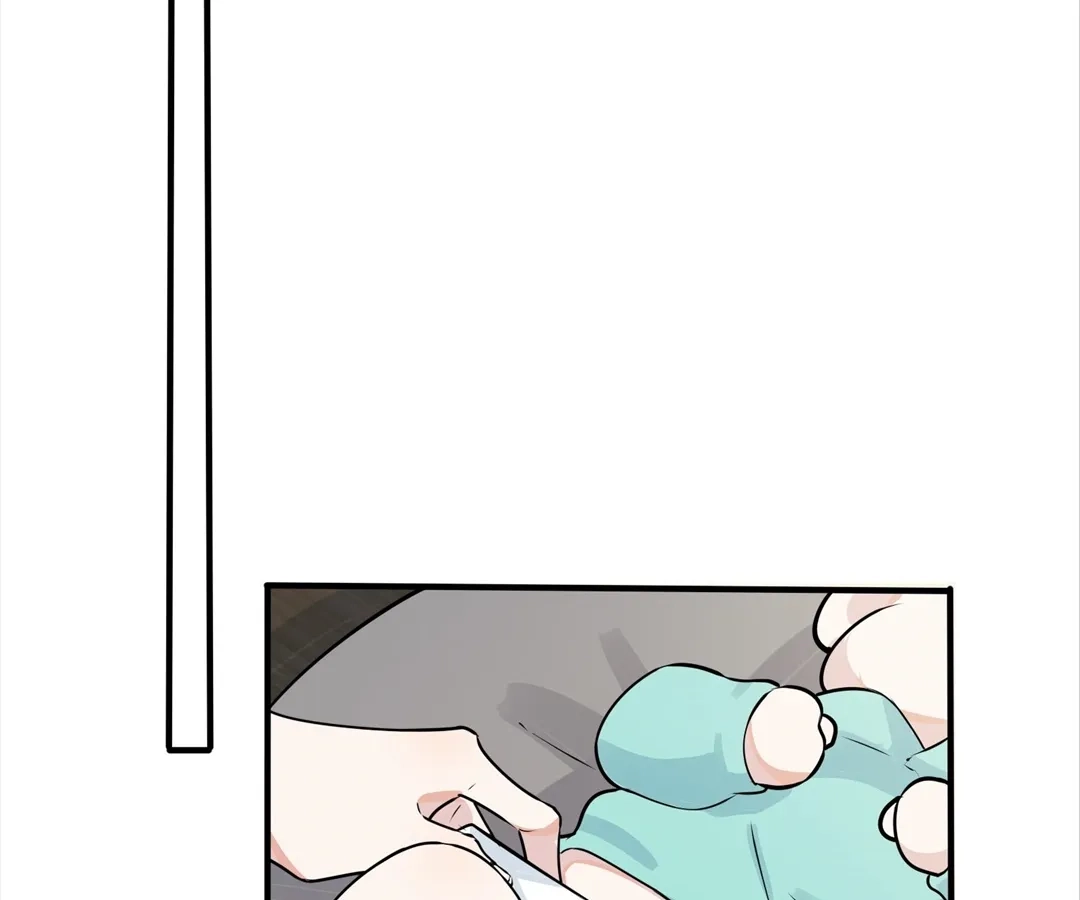 Read Domestication chapter 95 image 24 on Lezhin