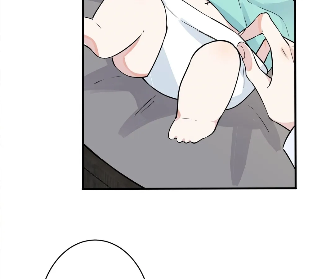 Read Domestication chapter 95 image 25 on Lezhin