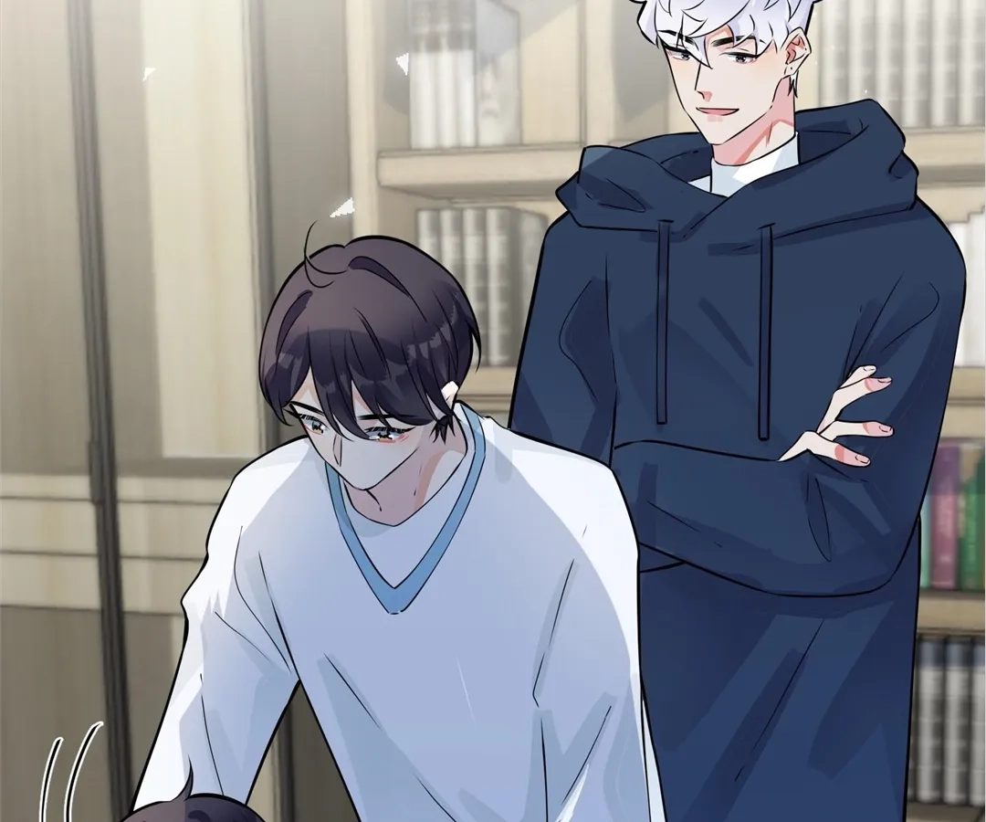 Read Domestication chapter 95 image 27 on Lezhin