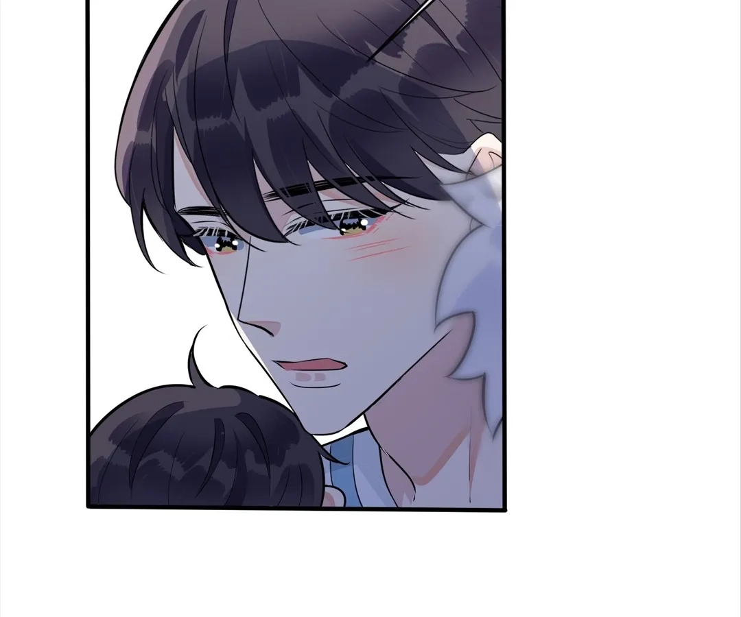 Read Domestication chapter 95 image 38 on Lezhin