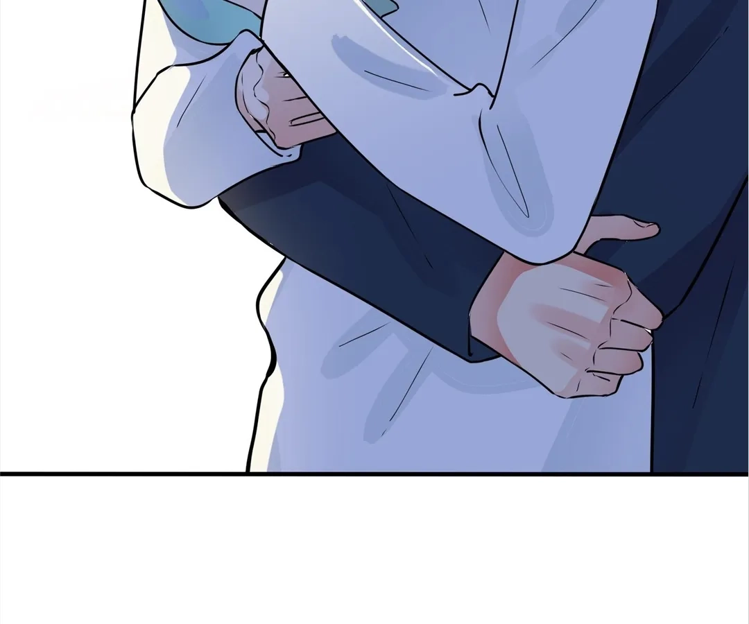 Read Domestication chapter 95 image 43 on Lezhin