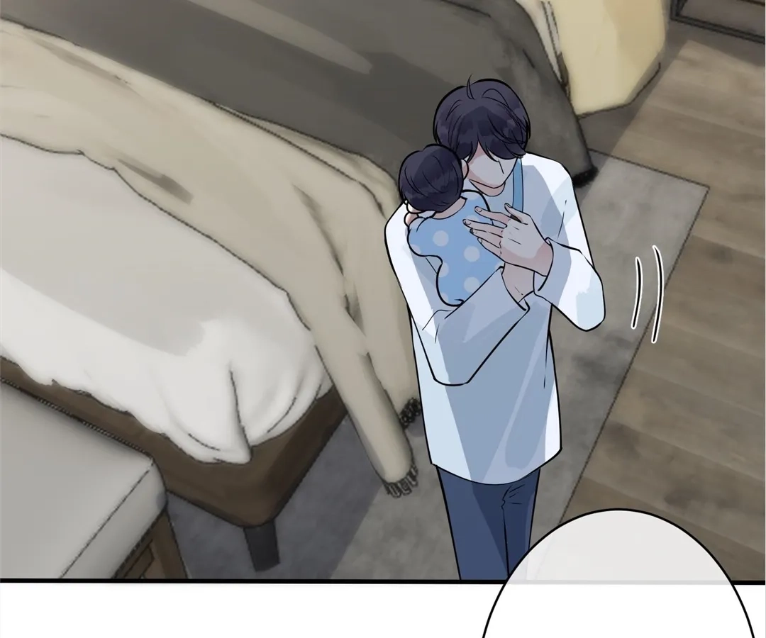 Read Domestication chapter 95 image 47 on Lezhin