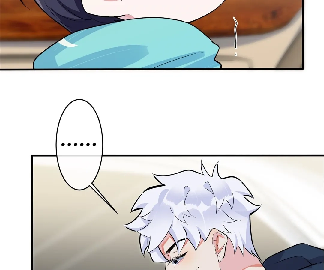 Read Domestication chapter 95 image 6 on Lezhin