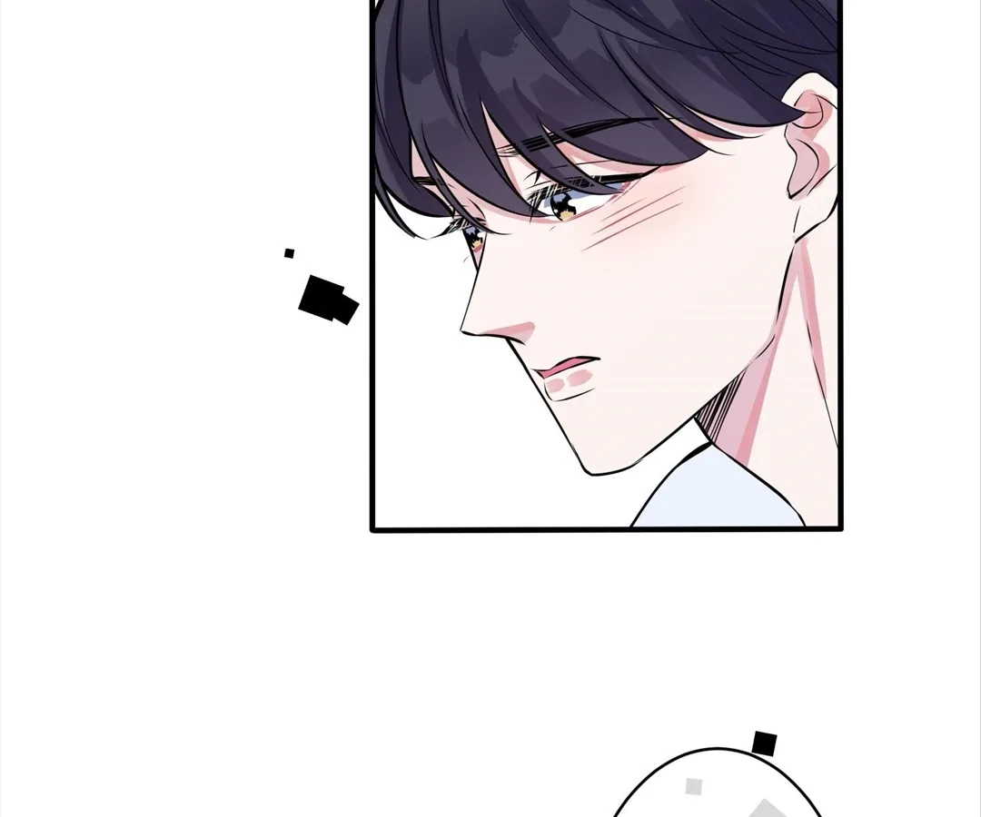 Read Domestication chapter 95 image 68 on Lezhin