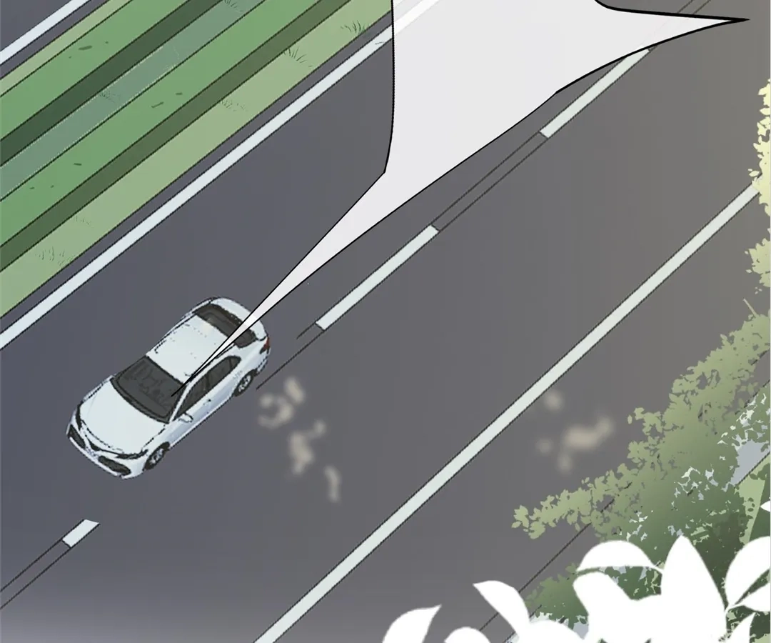 Read Domestication chapter 95 image 9 on Lezhin