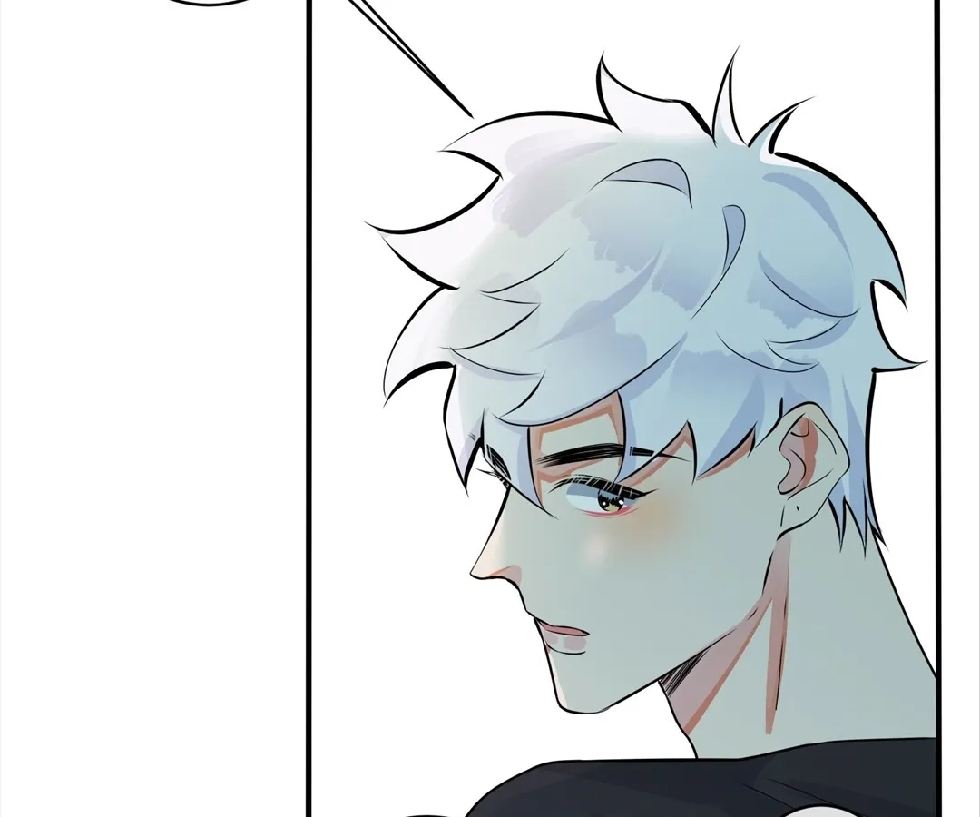 Read Domestication chapter 96 image 12 on Lezhin