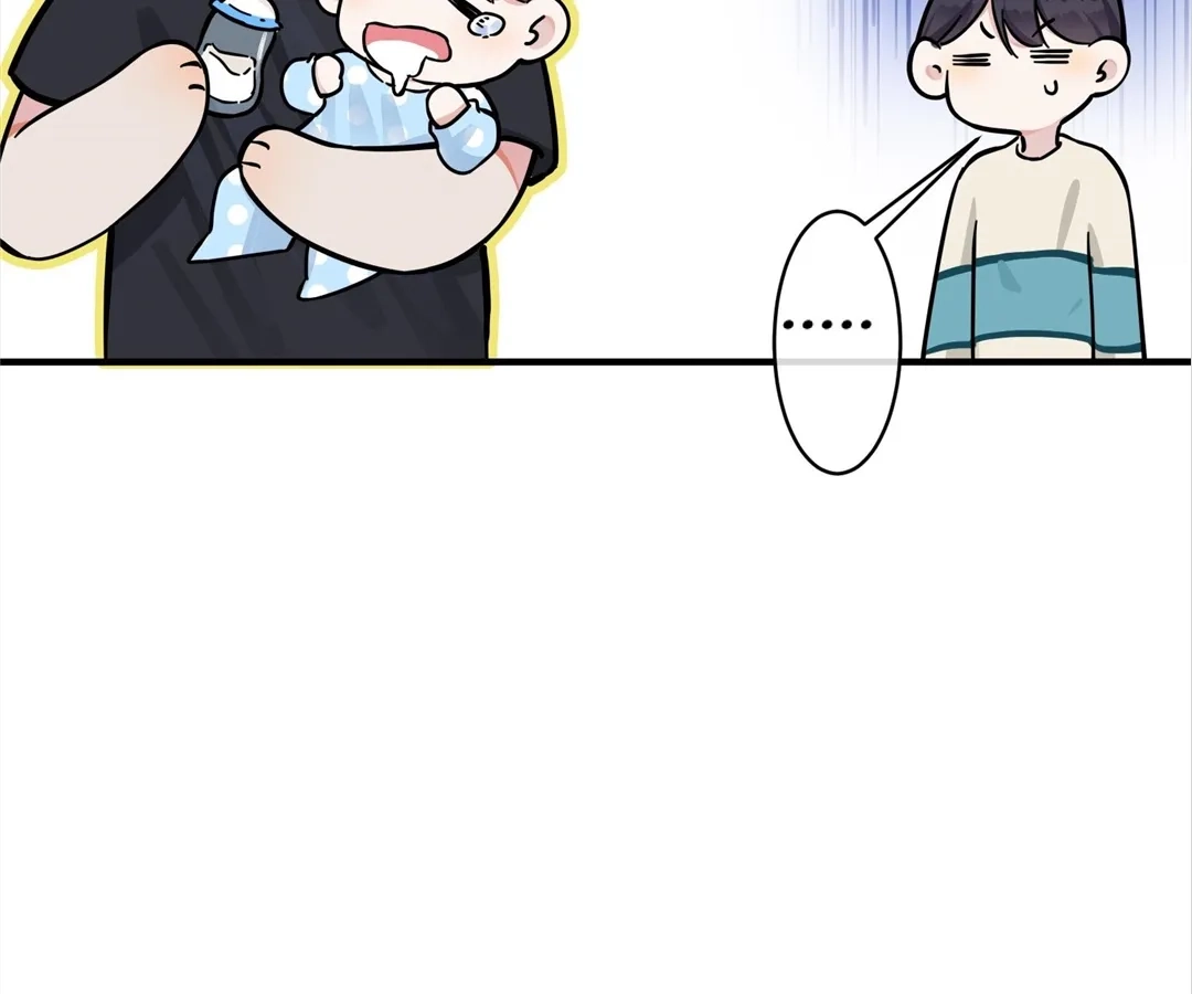 Read Domestication chapter 96 image 20 on Lezhin