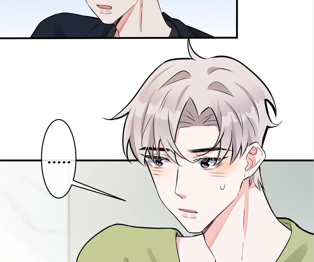 Read Domestication chapter 96 image 43 on Lezhin