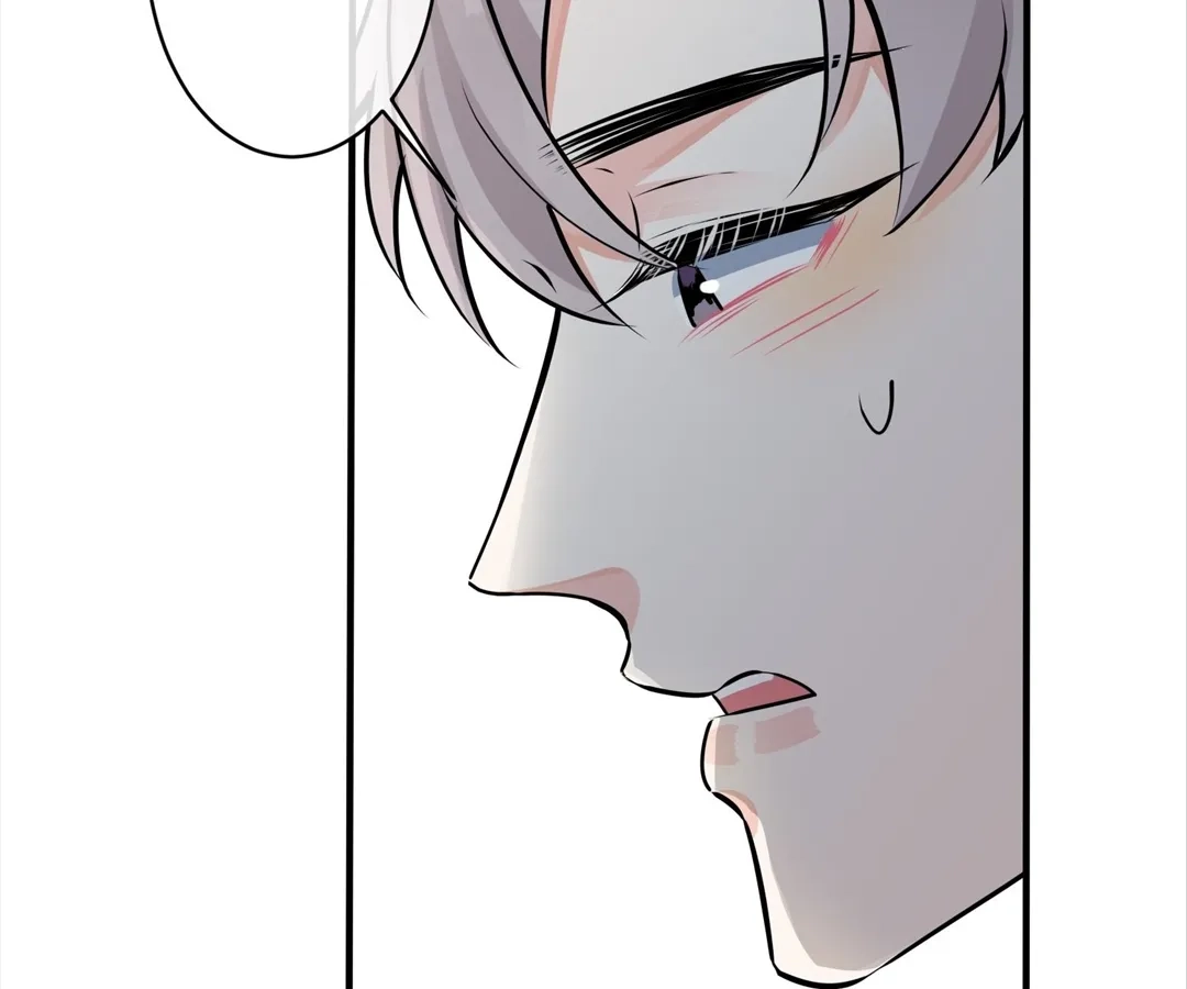 Read Domestication chapter 96 image 45 on Lezhin