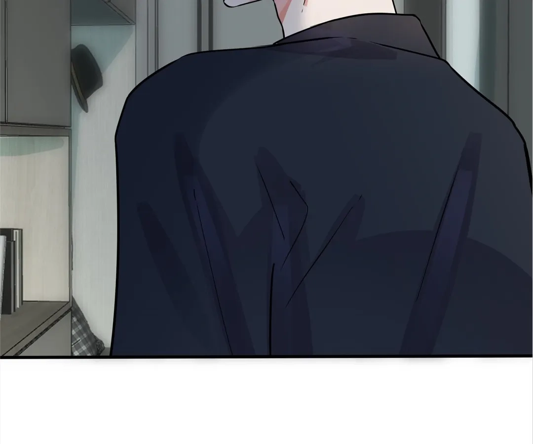 Read Domestication chapter 96 image 60 on Lezhin