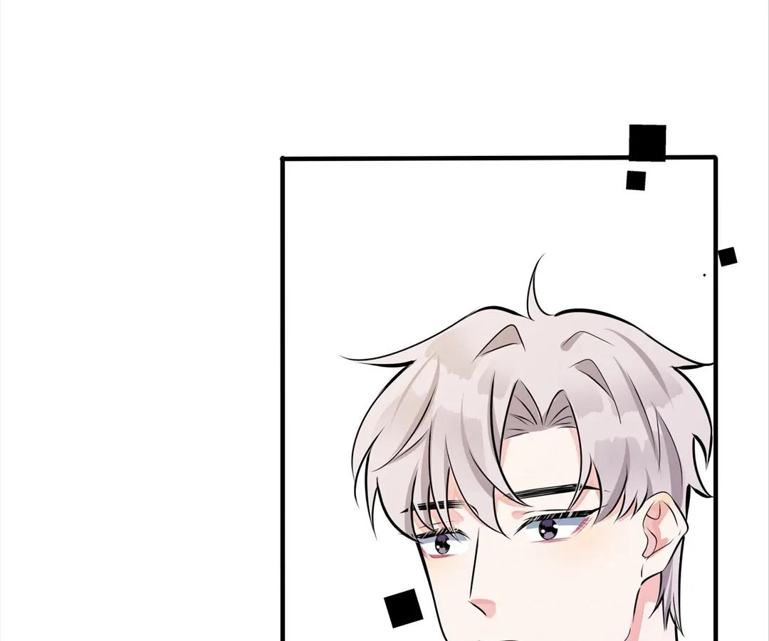 Read Domestication chapter 96 image 61 on Lezhin