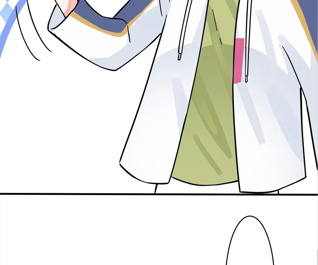 Read Domestication chapter 96 image 72 on Lezhin