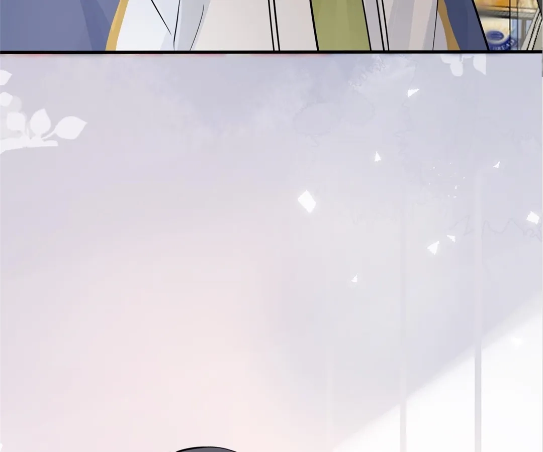Read Domestication chapter 96 image 75 on Lezhin
