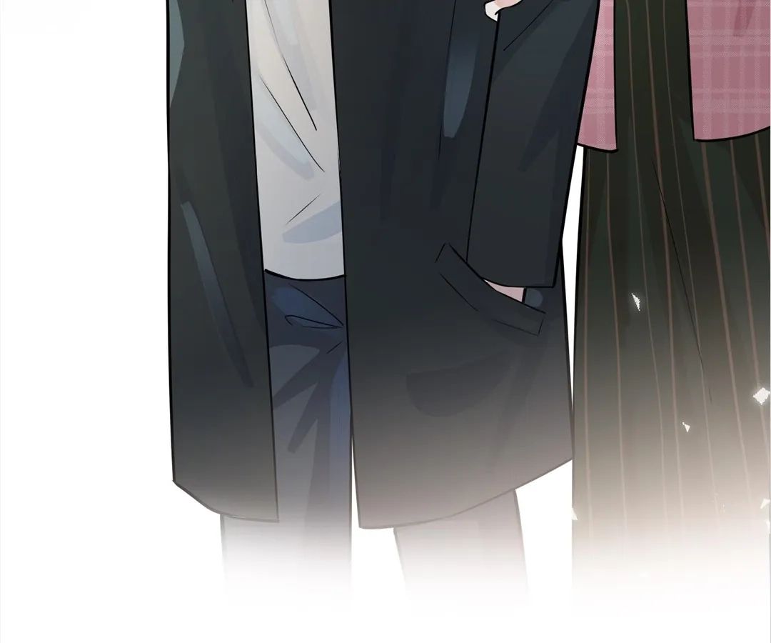 Read Domestication chapter 96 image 77 on Lezhin