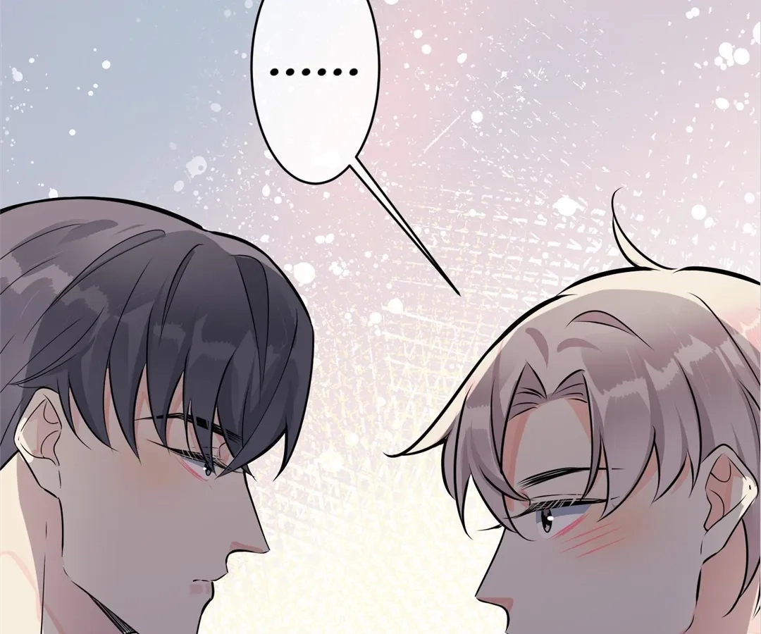 Read Domestication chapter 97 image 25 on Lezhin