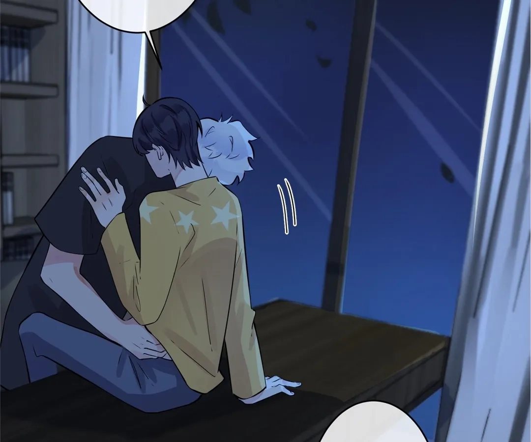Read Domestication chapter 97 image 56 on Lezhin