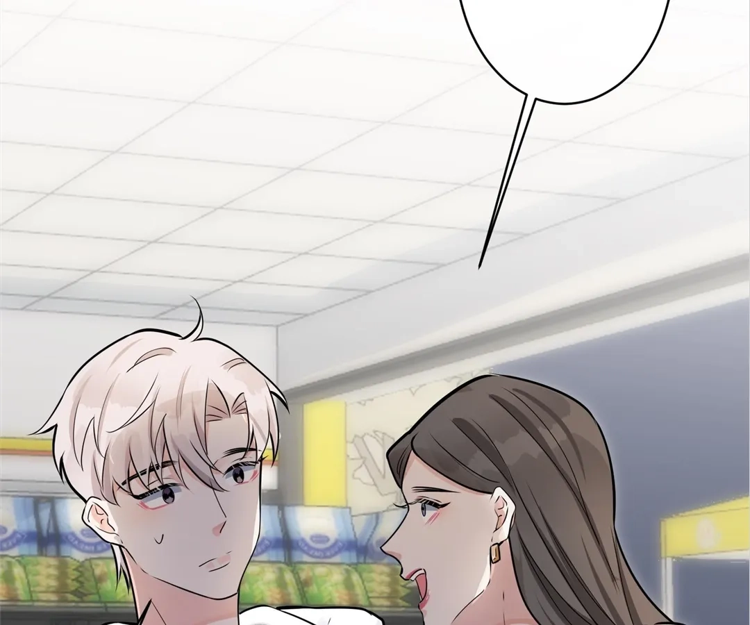 Read Domestication chapter 97 image 8 on Lezhin