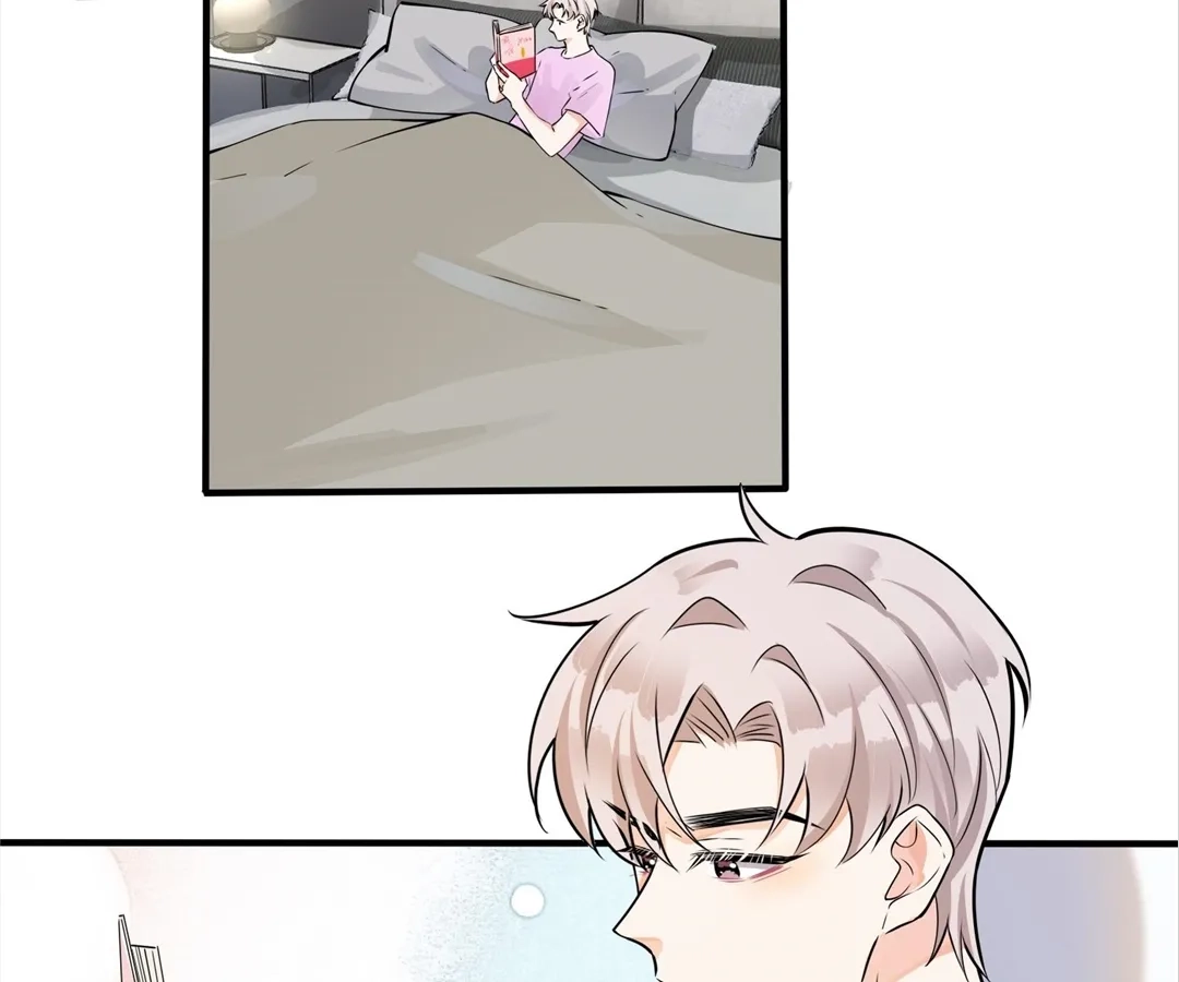 Read Domestication chapter 98 image 1 on Lezhin