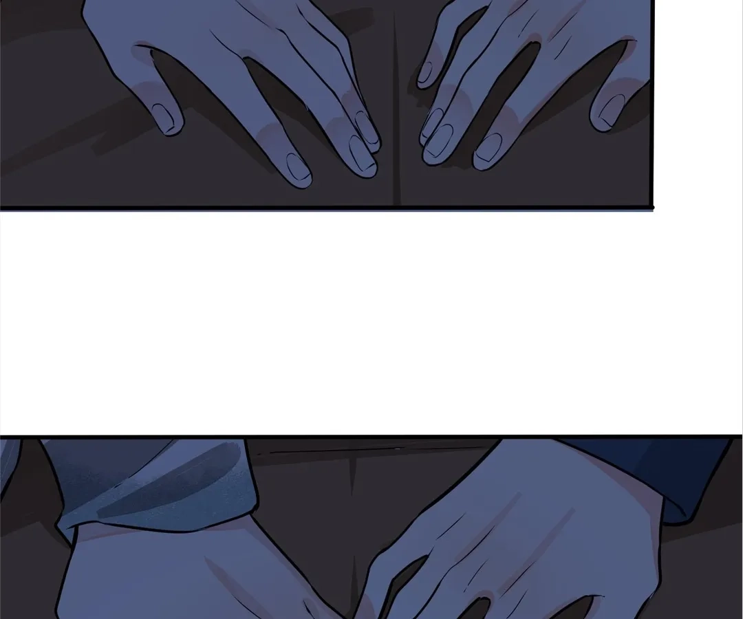 Read Domestication chapter 98 image 40 on Lezhin