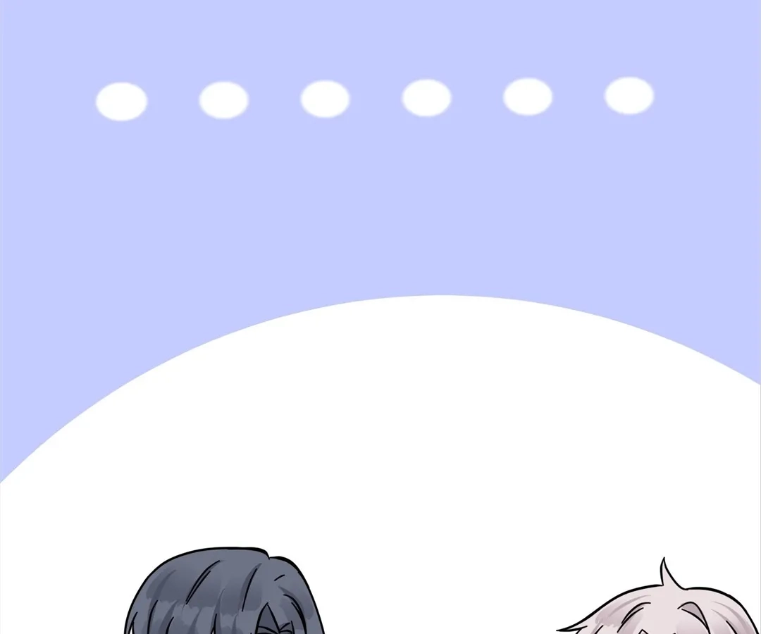Read Domestication chapter 98 image 43 on Lezhin