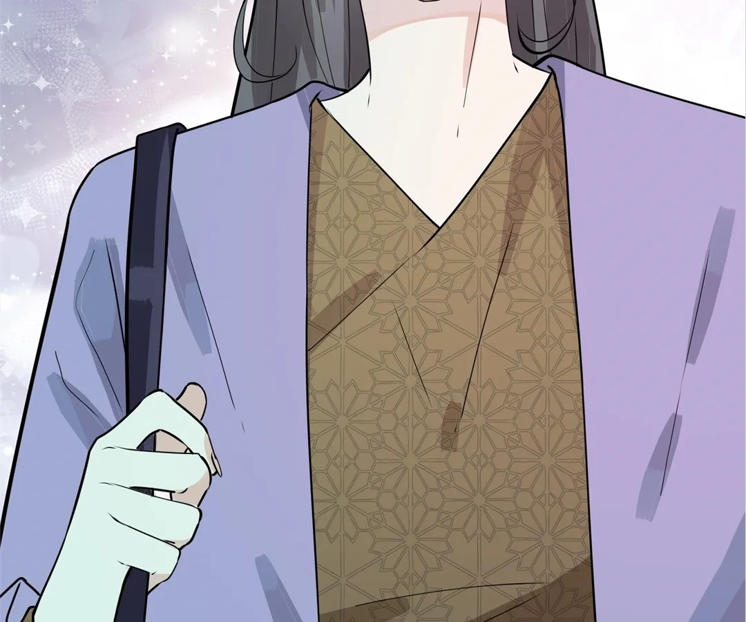 Read Domestication chapter 98 image 54 on Lezhin
