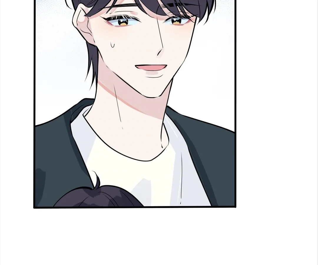 Read Domestication chapter 98 image 56 on Lezhin