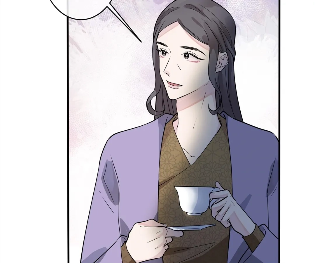 Read Domestication chapter 98 image 63 on Lezhin