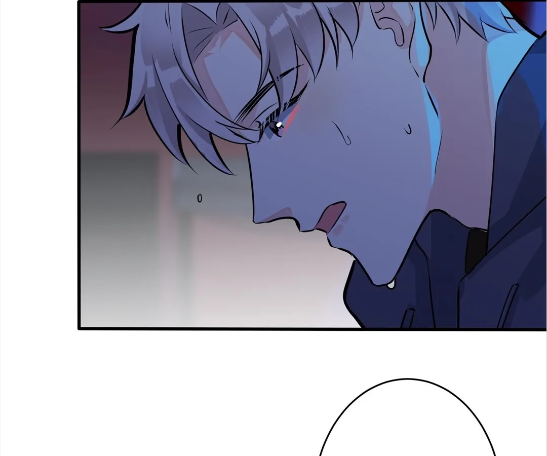 Read Domestication chapter 99 image 38 on Lezhin
