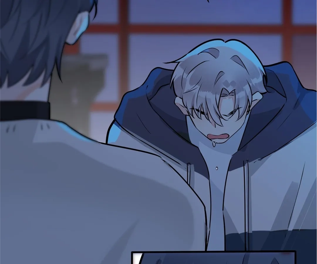 Read Domestication chapter 99 image 41 on Lezhin